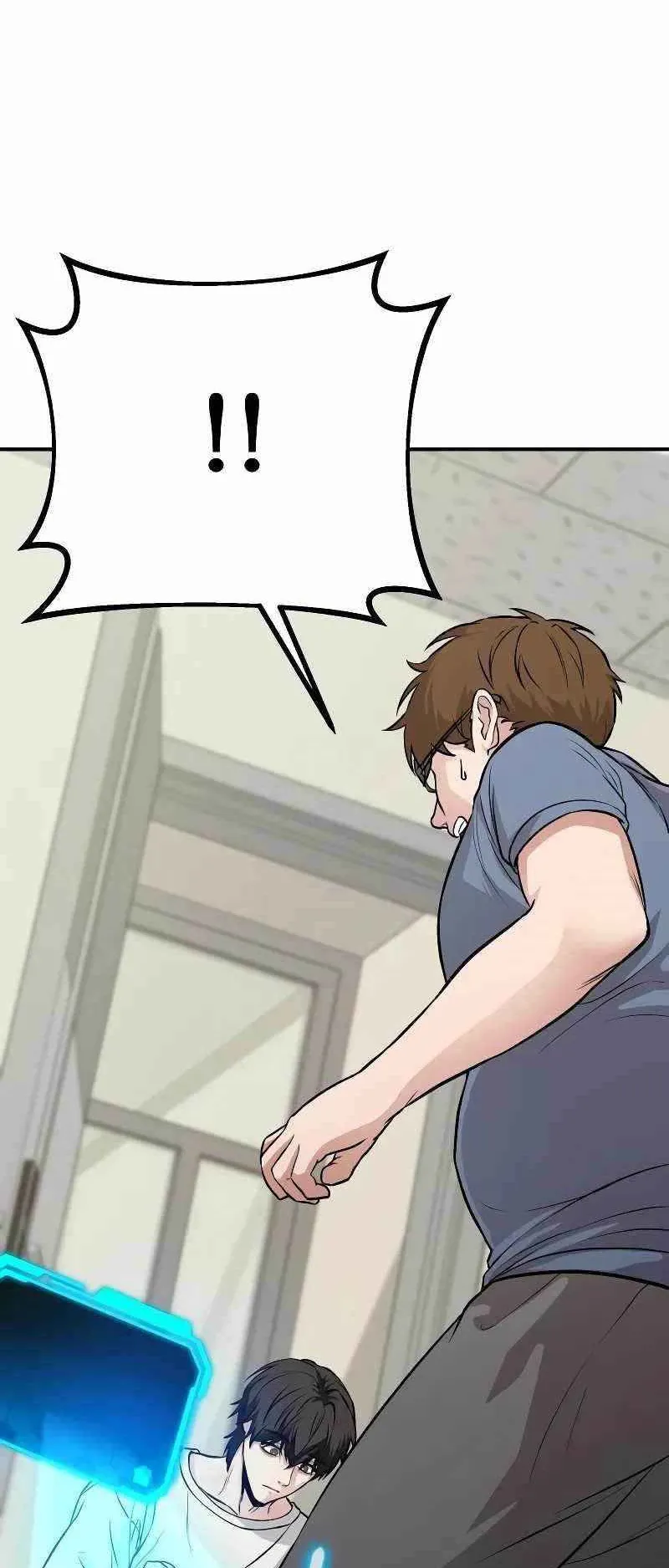 Absolute Person in Every Corner ตอนที่ 6 หน้า 59