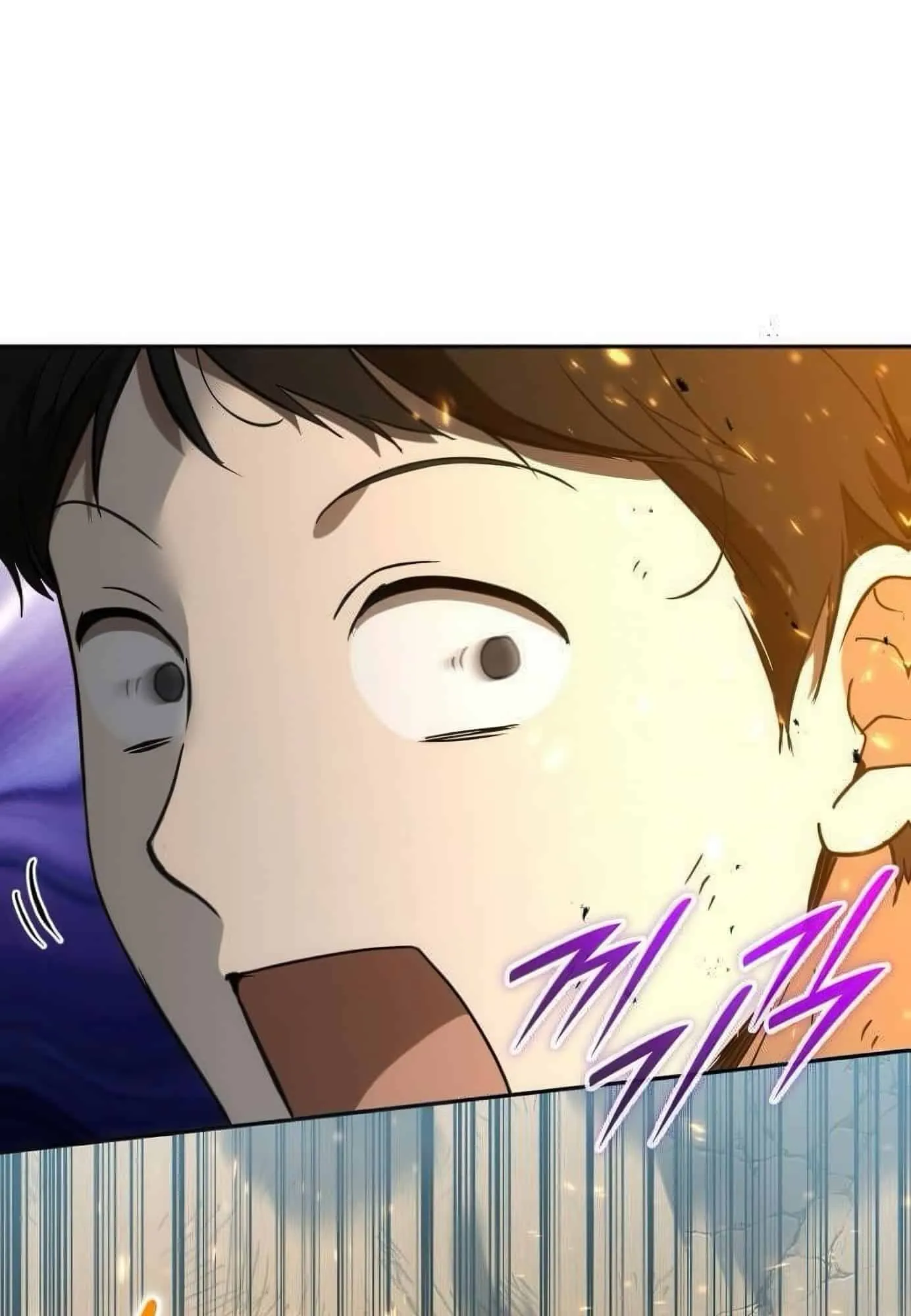 Shinsu Kindergarten ตอนที่ 21 หน้า 61