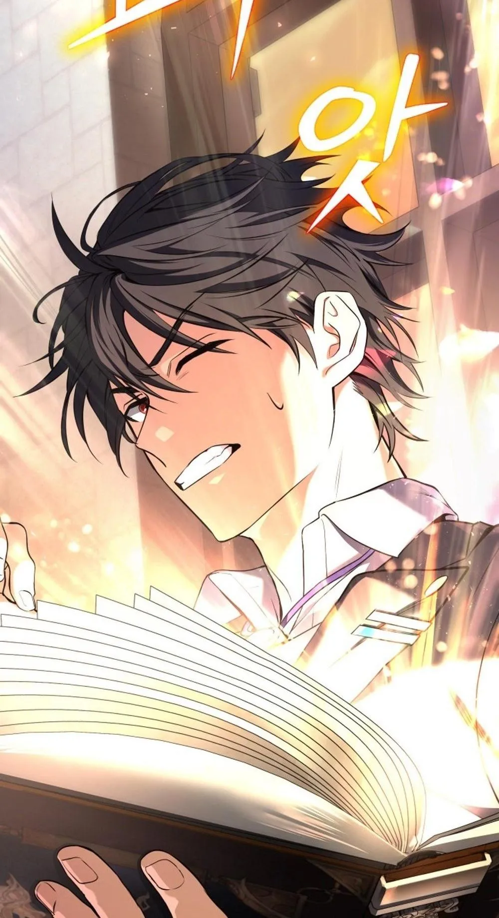 The Return of the Mythical Archmage ตอนที่ 1 หน้า 95