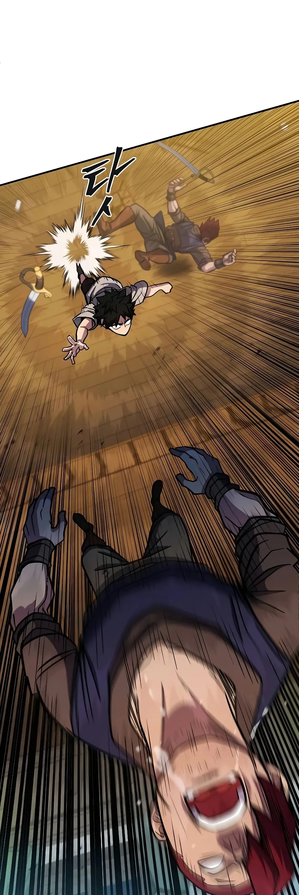 I Picked a Hammer to Save the World ตอนที่ 3 หน้า 17