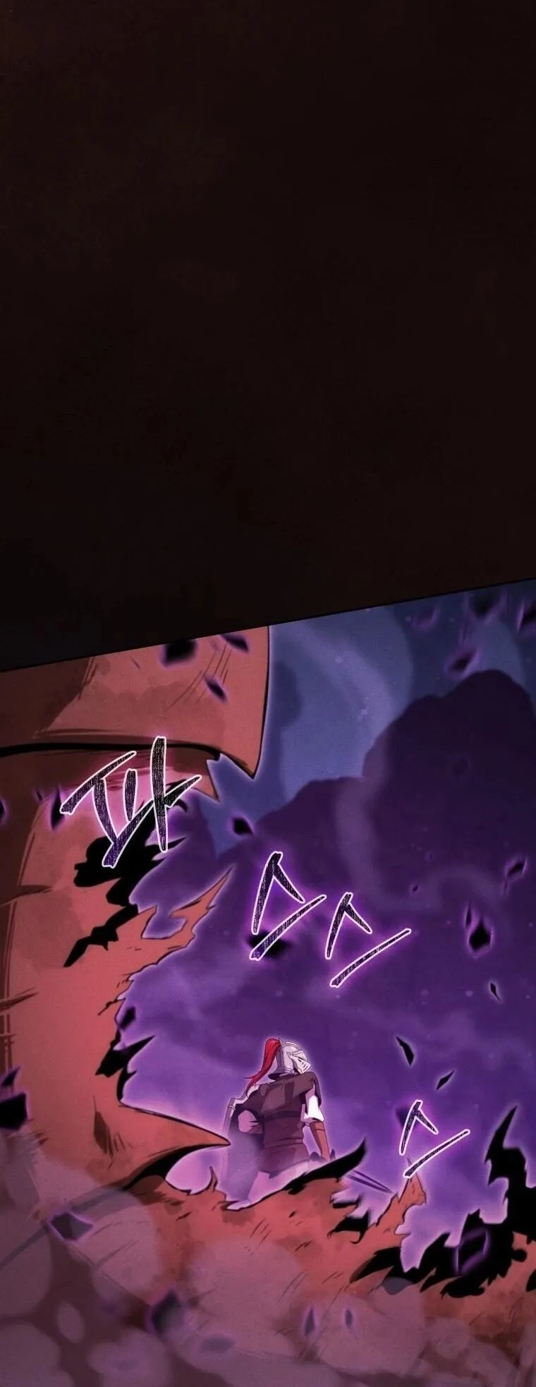 Revenge on the Tyrant Dragon ตอนที่ 41 หน้า 57