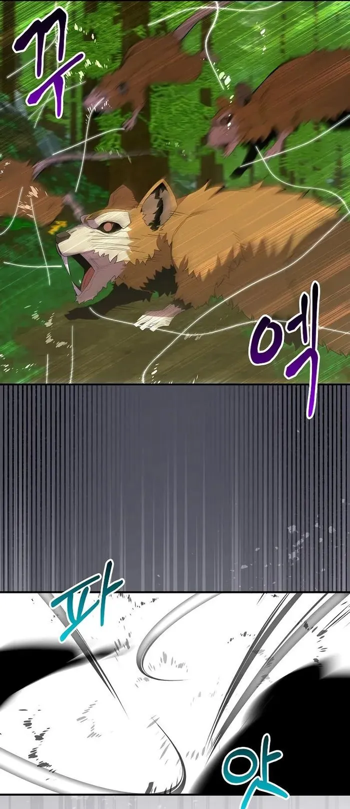 Reincarnated as a Genius Prodigy of a Prestigious Family ตอนที่ 13 หน้า 61