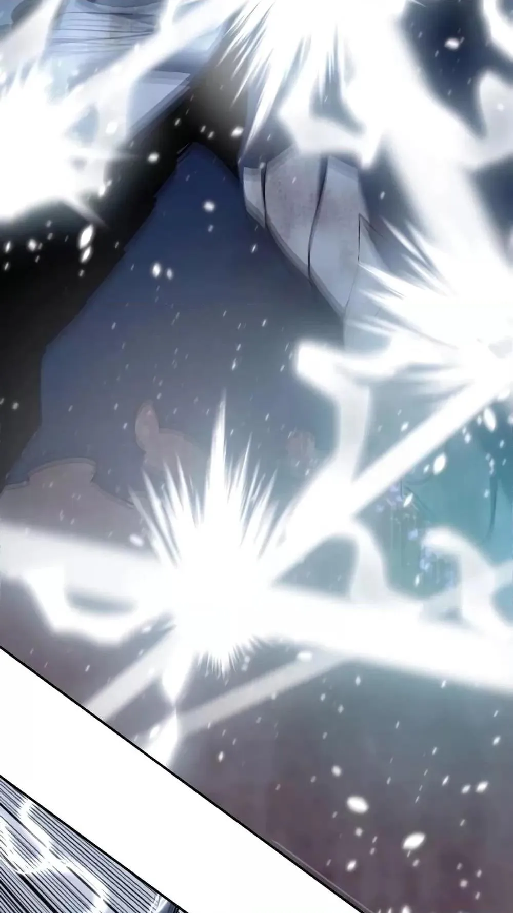 Star-Embracing Swordmaster ตอนที่ 53 หน้า 7