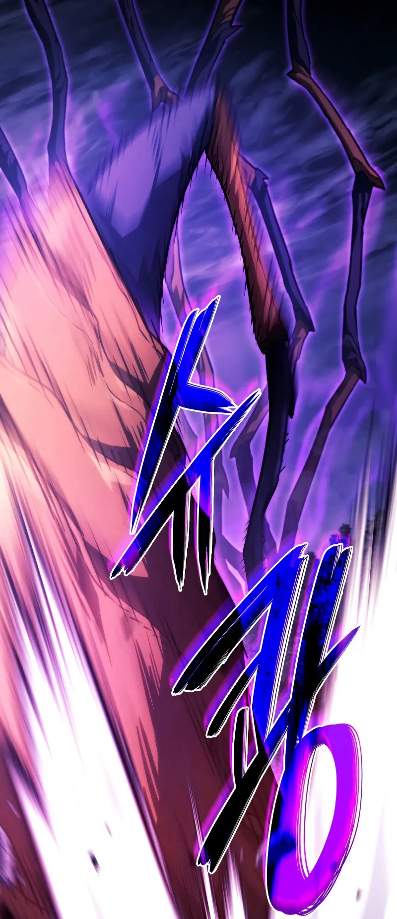 Revenge of the Iron-Blooded Sword Hound ตอนที่ 39 หน้า 58
