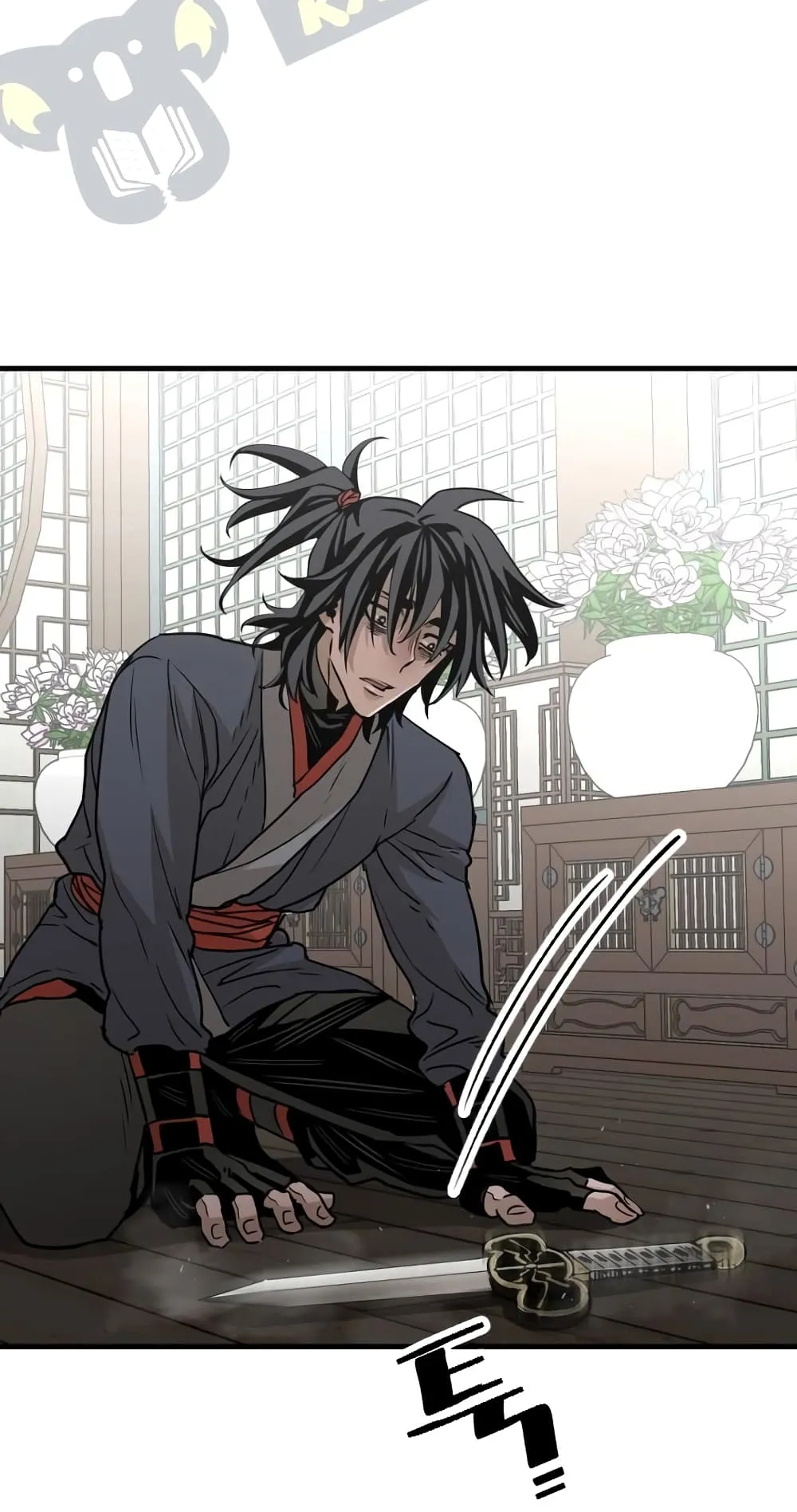 Heavenly Demon Cultivation Simulation ตอนที่ 5 หน้า 63