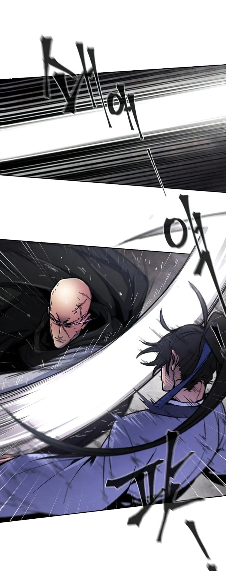 Return of the Mad Demon ตอนที่ 11 หน้า 55