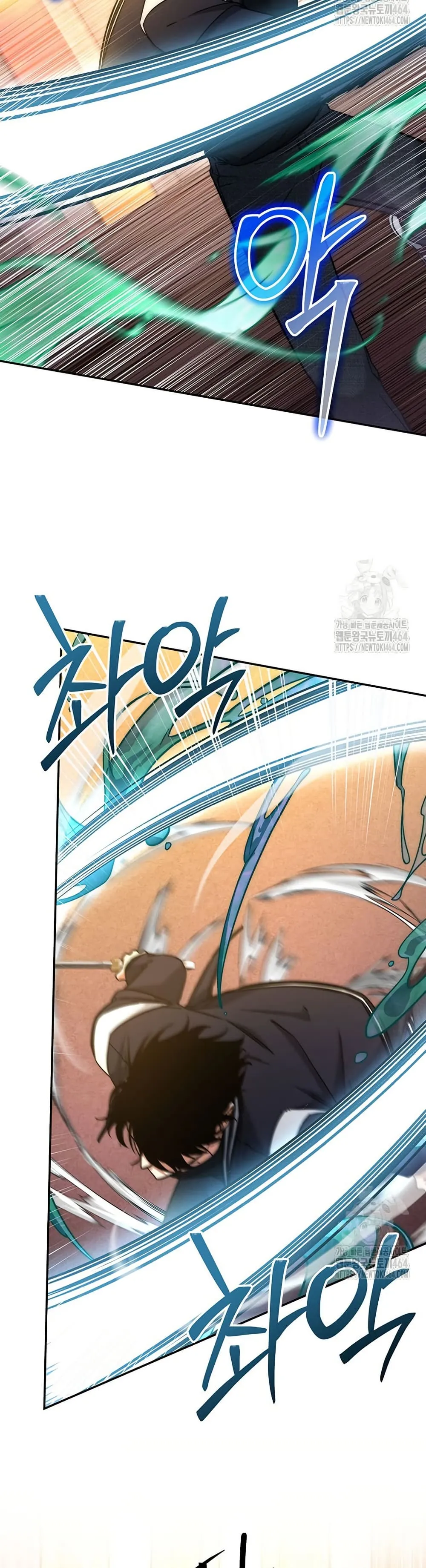 Return of the Sword God-Rank Civil Servant ตอนที่ 15 หน้า 35