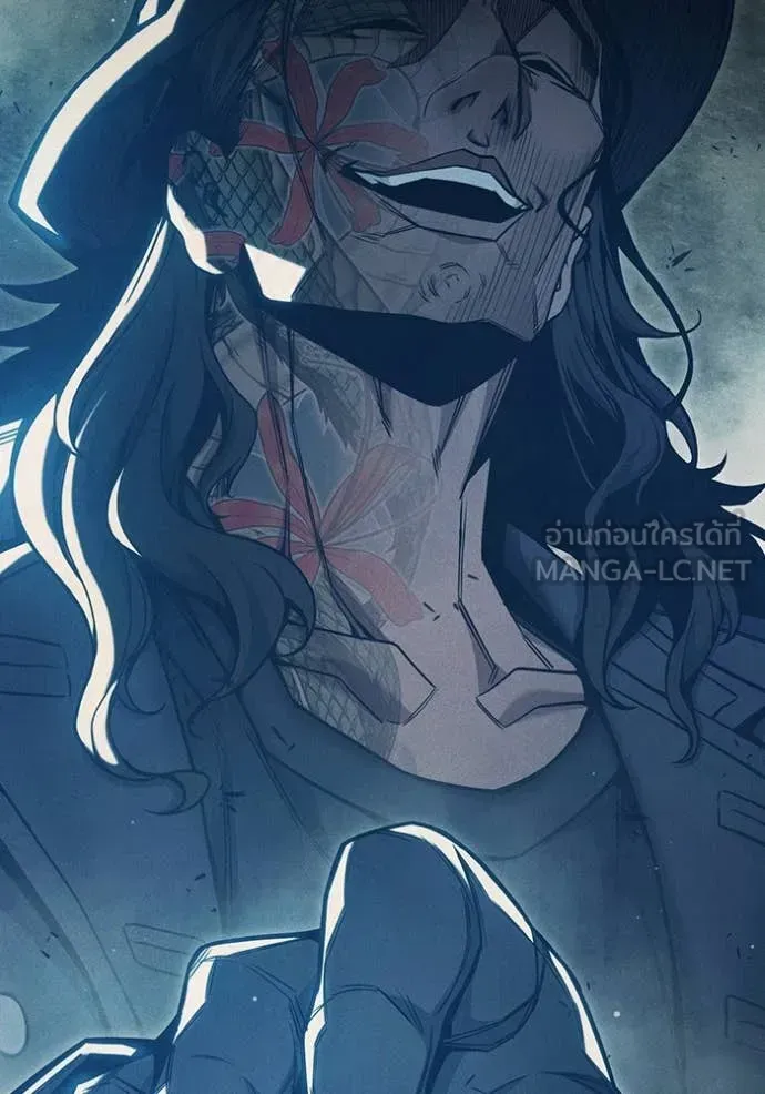 Juvenile Prison ตอนที่ 49 หน้า 11