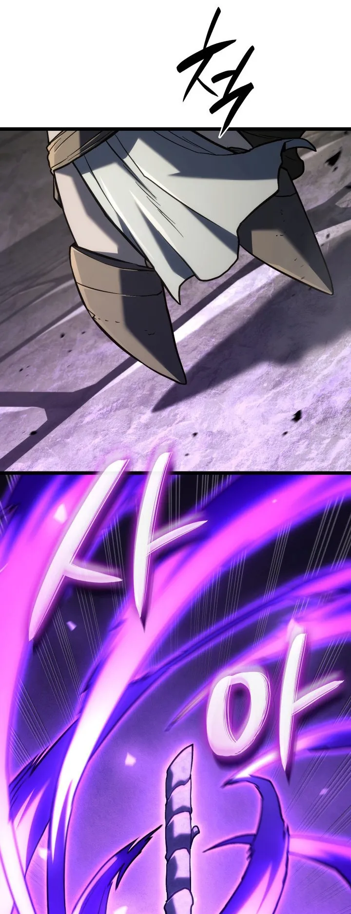 Revenge of the Iron-Blooded Sword Hound ตอนที่ 150 หน้า 26