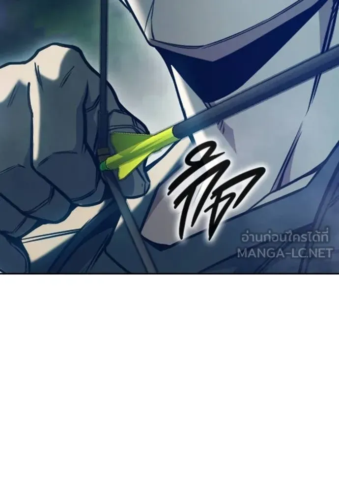 Juvenile Prison ตอนที่ 57 หน้า 8
