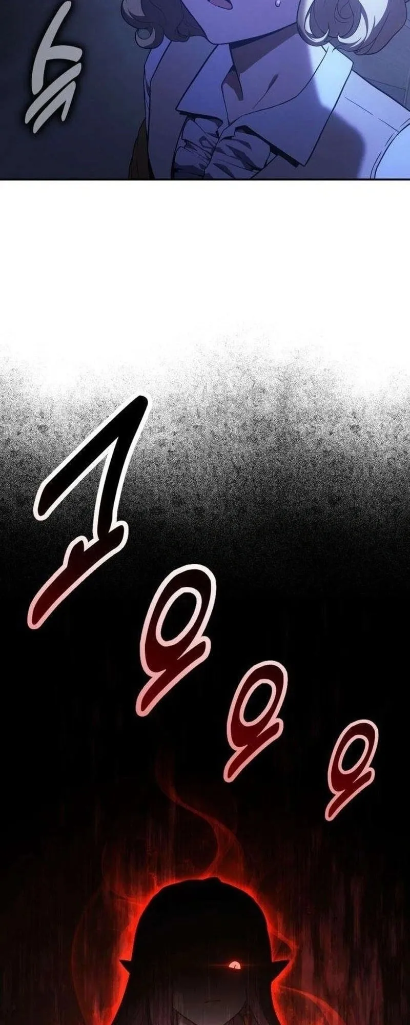 30 Years Have Passed Since the Prologue ตอนที่ 4 หน้า 127