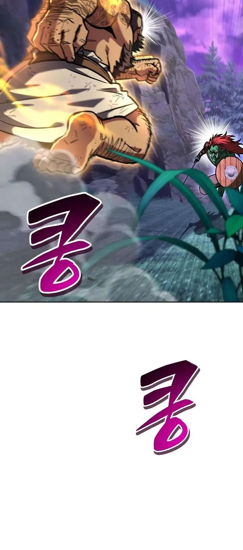 A Wimp’s Strategy Guide to Conquer the Tower ตอนที่ 12 หน้า 57