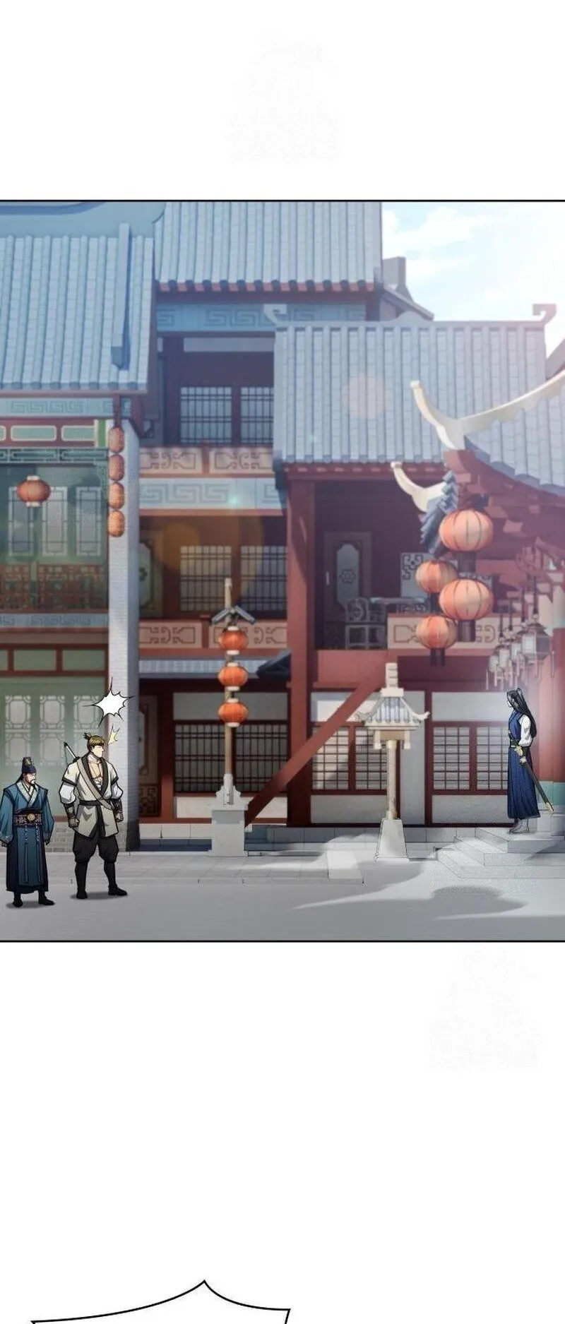 Regression of the Yong Clan Heir ตอนที่ 47 หน้า 75