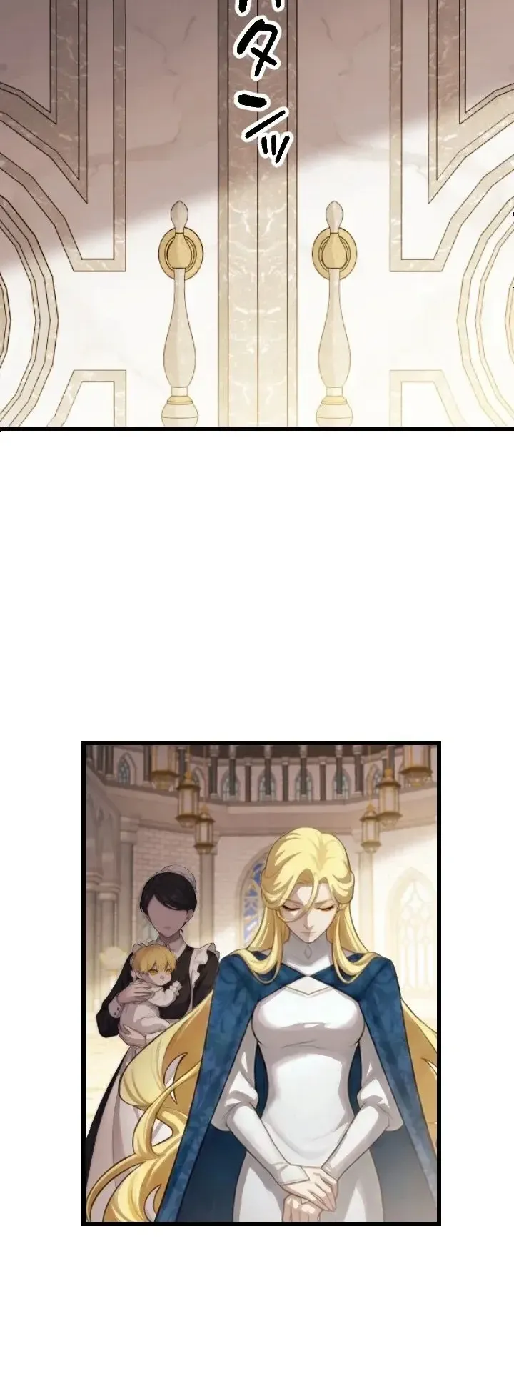 The Strongest Sword Saint Reincarnated Into a Prestigious Magic Family ตอนที่ 3 หน้า 41