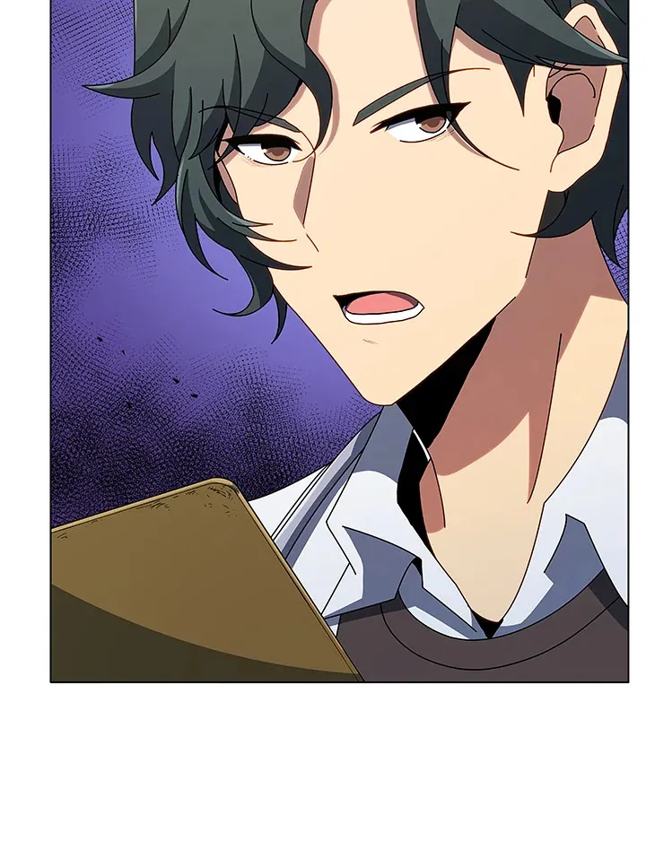 Necromancer Academy’s Genius Summoner Chapter 40 หน้า 81
