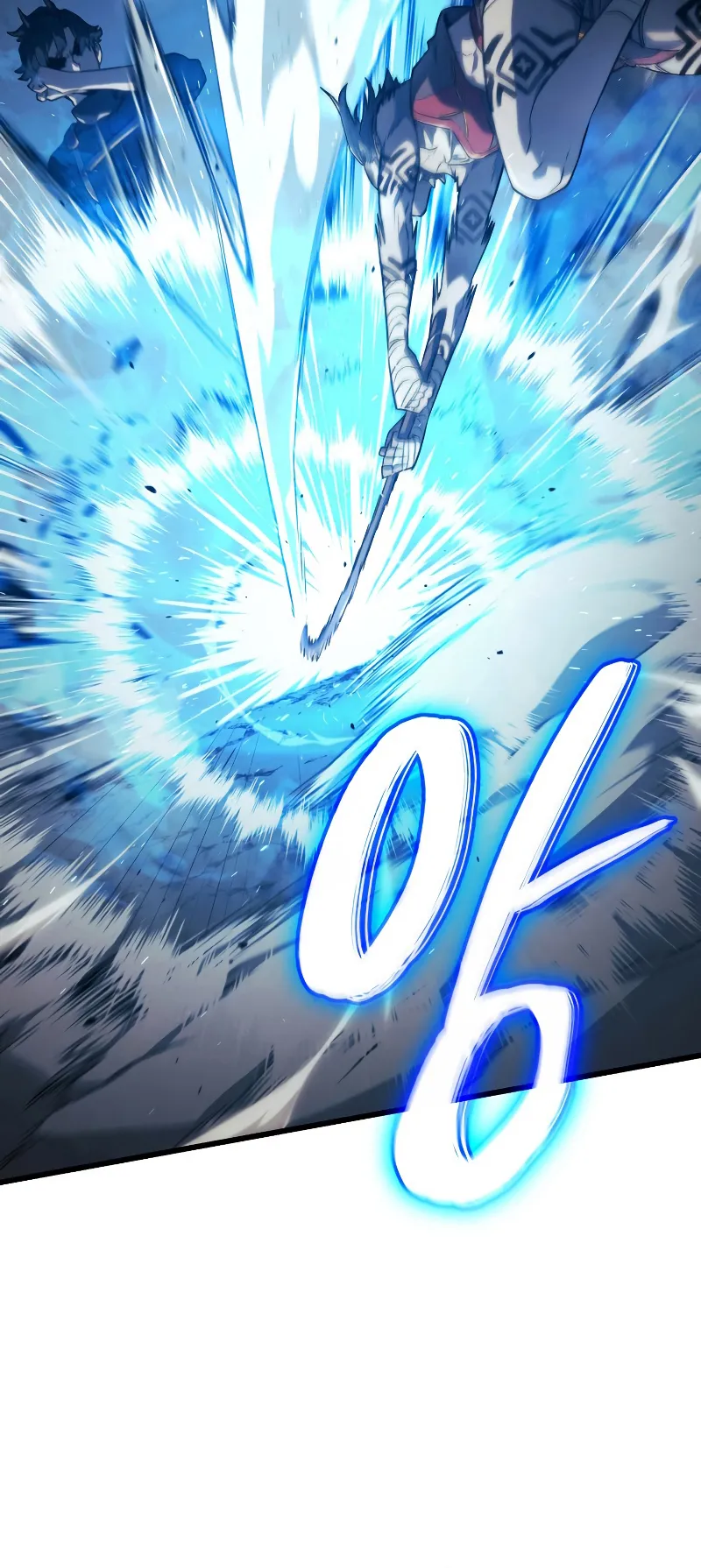 Revenge of the Iron-Blooded Sword Hound ตอนที่ 28 หน้า 85