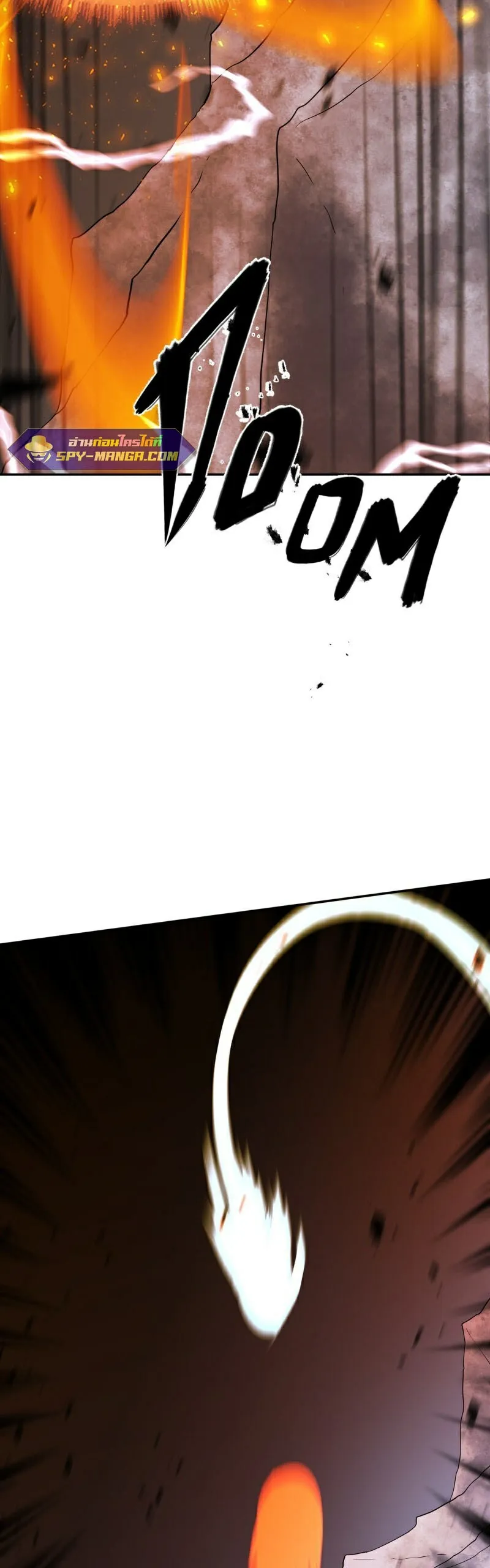 Retired Demon King ตอนที่ 1 หน้า 25