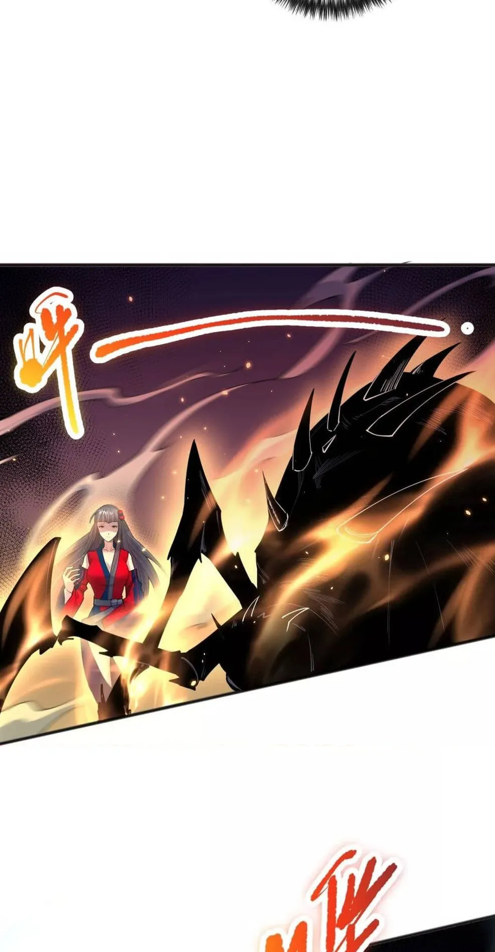 Disastrous Necromancer ตอนที่ 74 หน้า 44