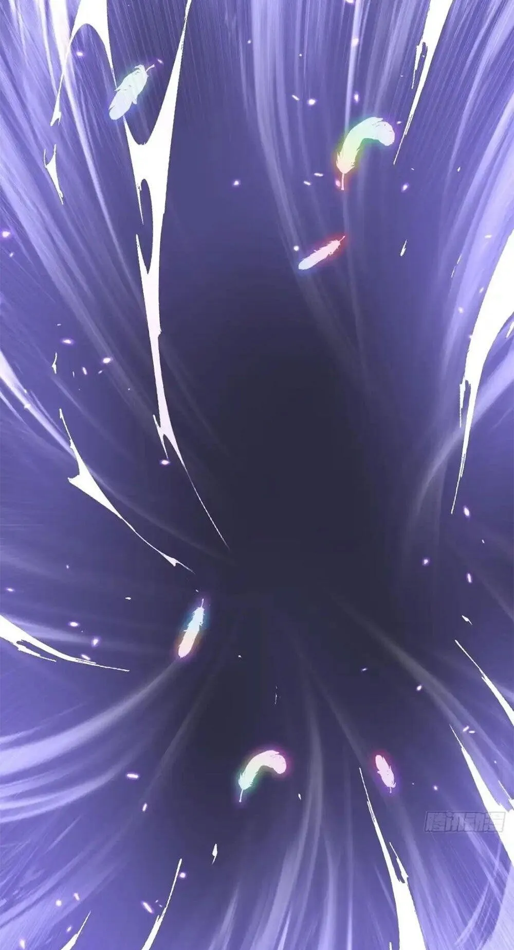 Gatekeeper of the Boundless Worlds ตอนที่ 187 หน้า 12
