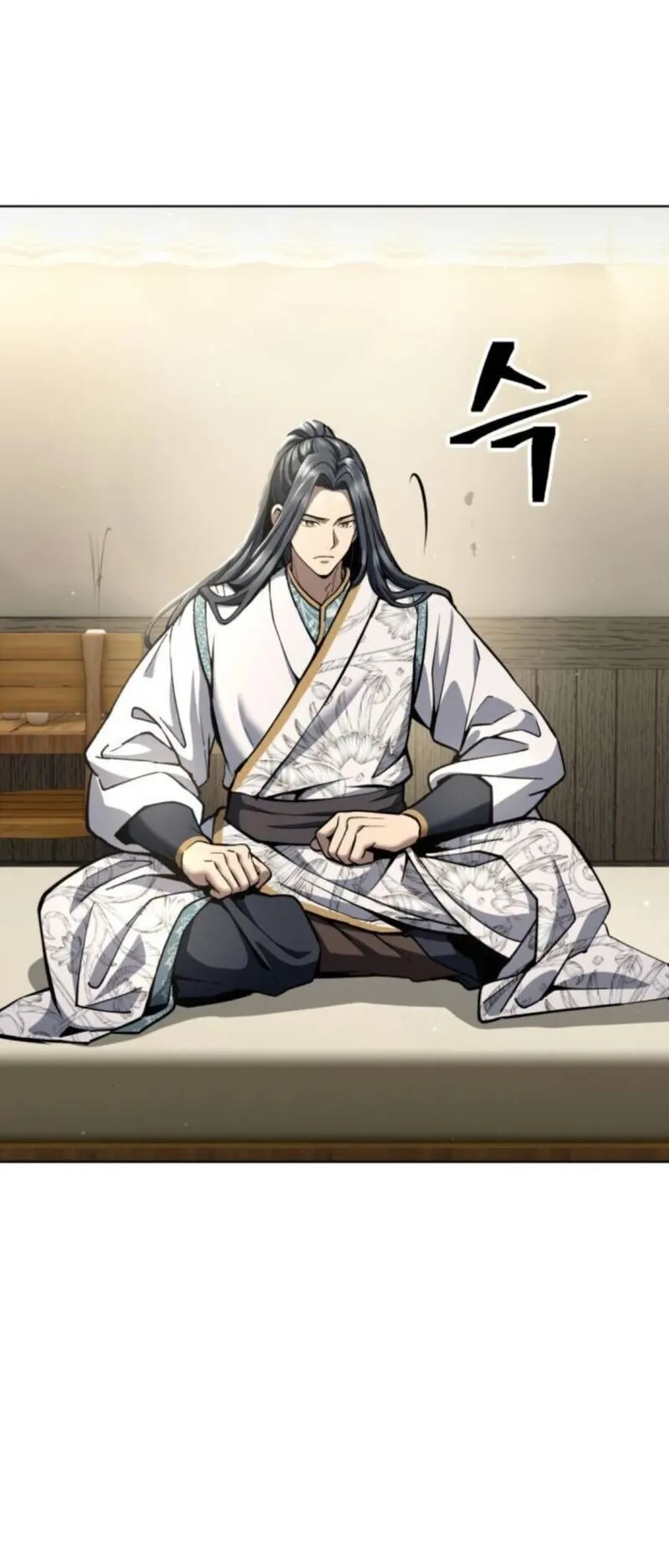 Regression of the Yong Clan Heir ตอนที่ 24 หน้า 68