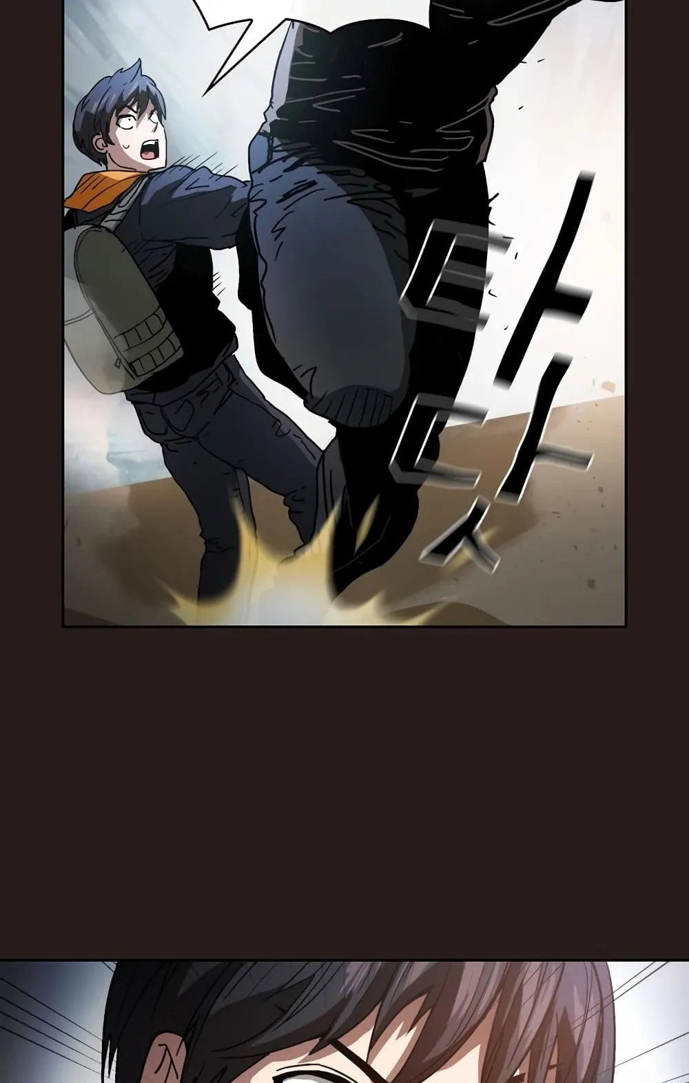 Is This Hunter for Real ตอนที่ 1 หน้า 95