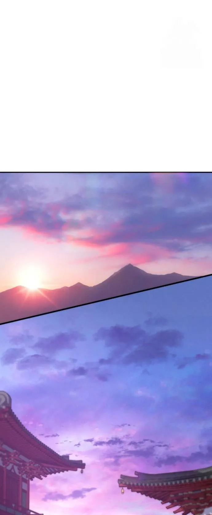 The Heavenly Demon Wants a Quiet Life ตอนที่ 2 หน้า 56