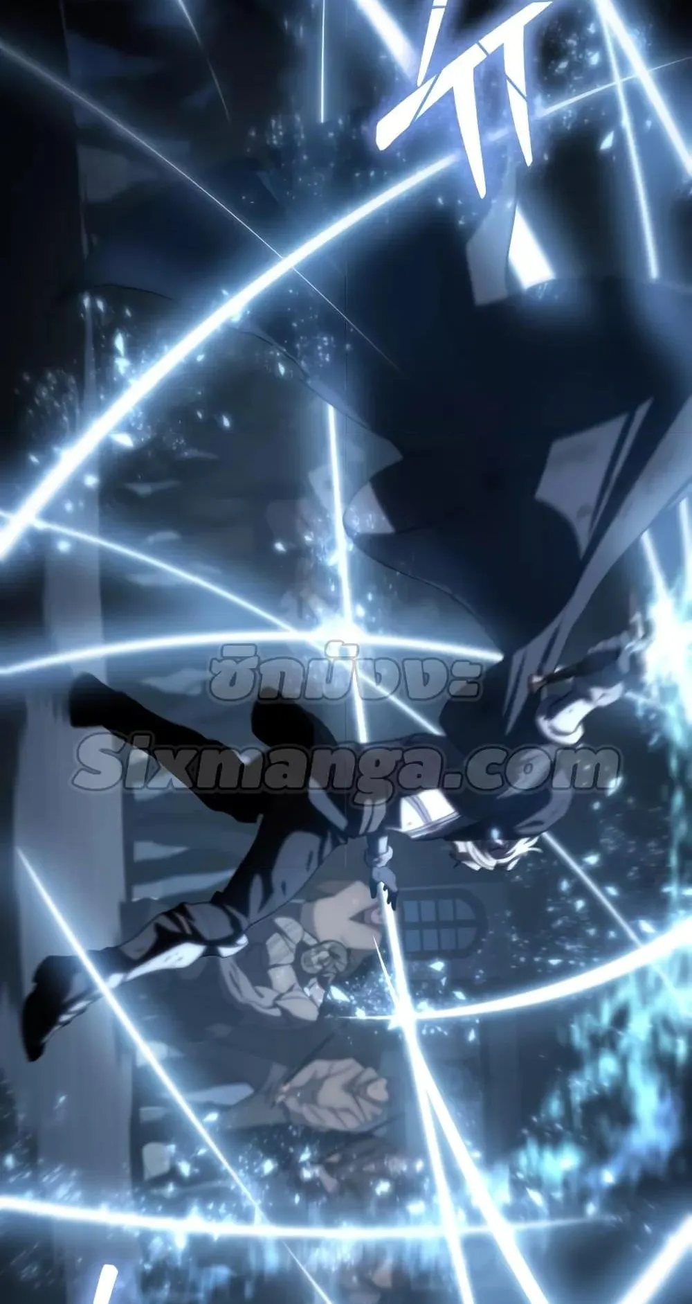 Star-Embracing Swordmaster ตอนที่ 4 หน้า 106
