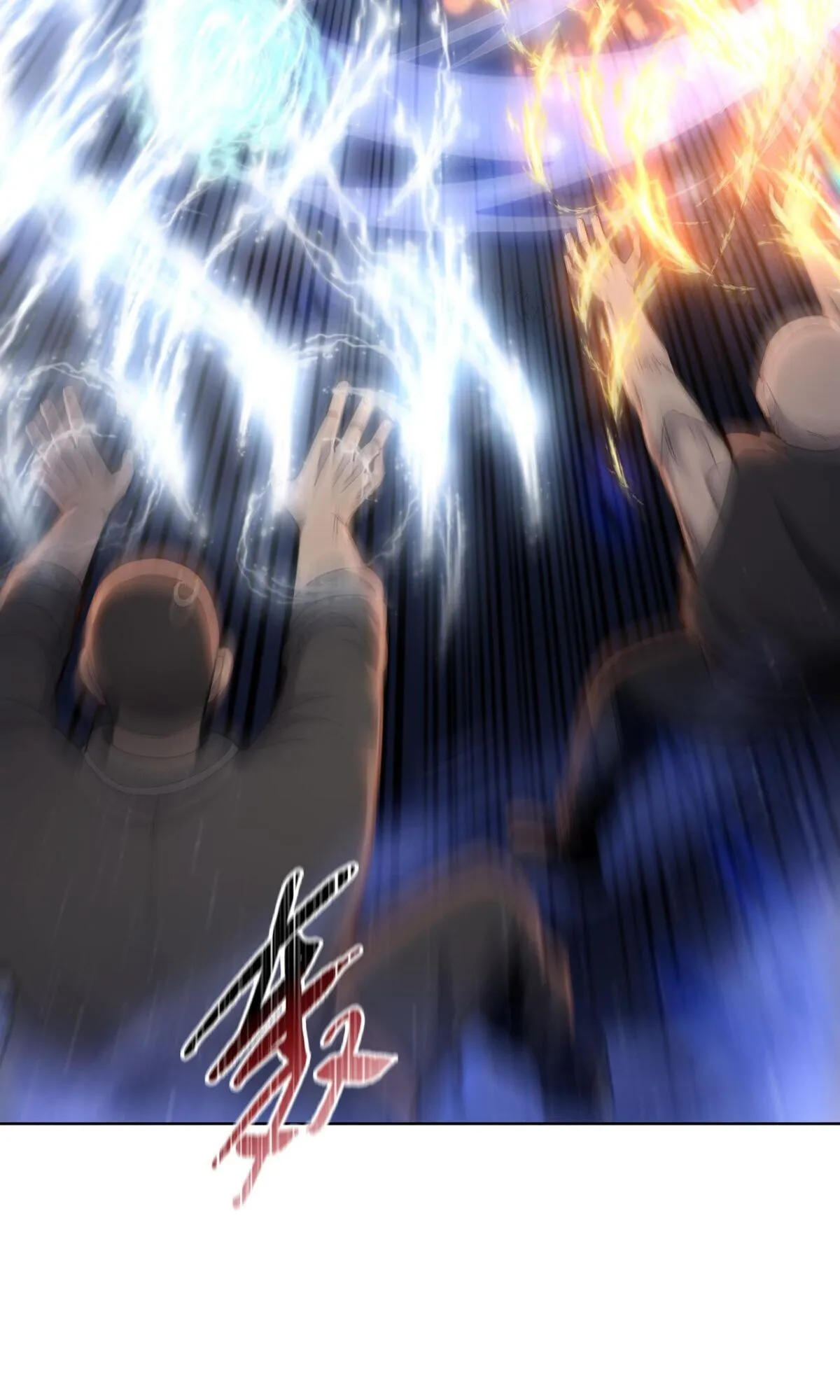 Pig Slayer ตอนที่ 16 หน้า 57
