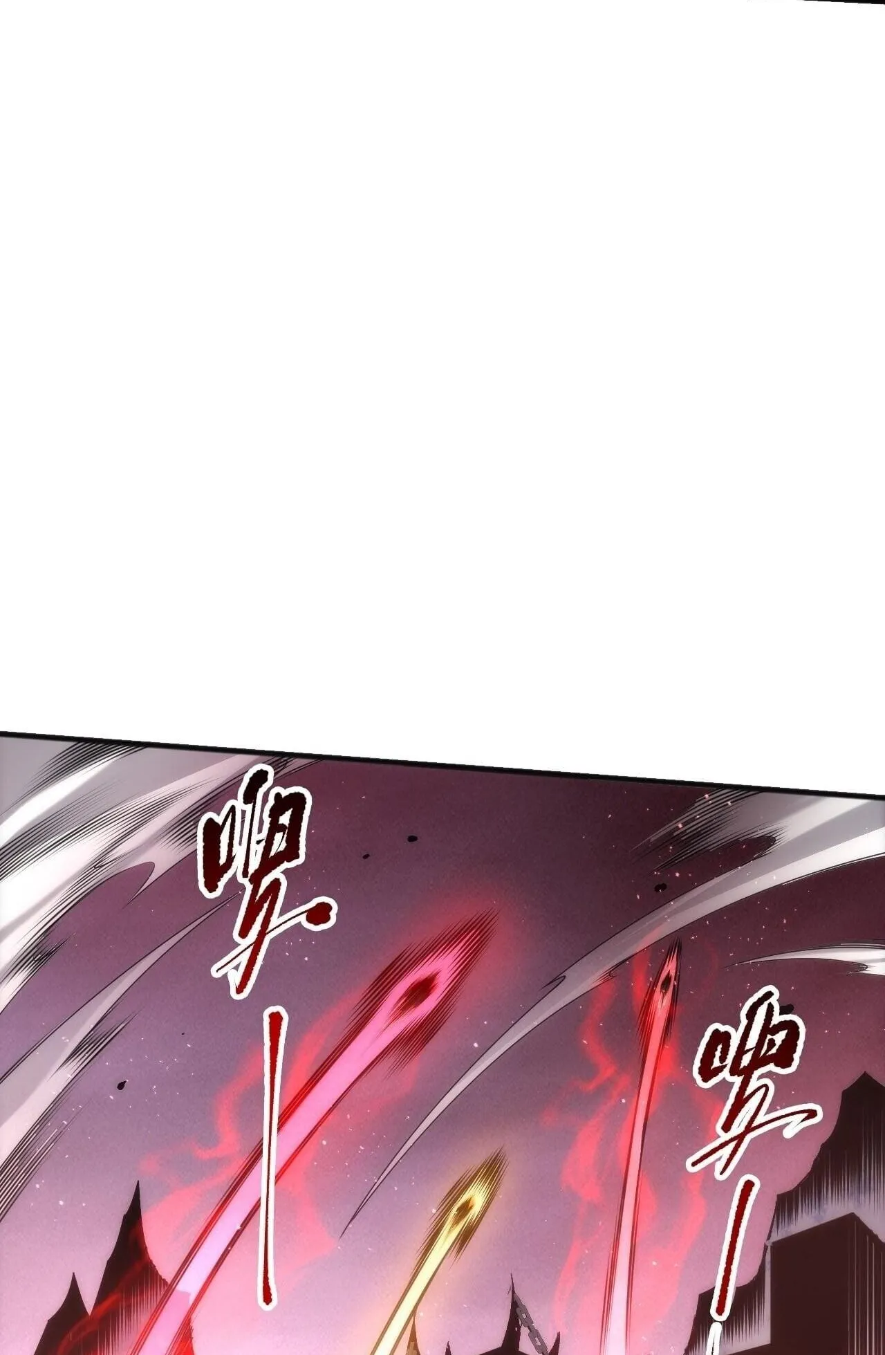 Disastrous Necromancer ตอนที่ 287 หน้า 15