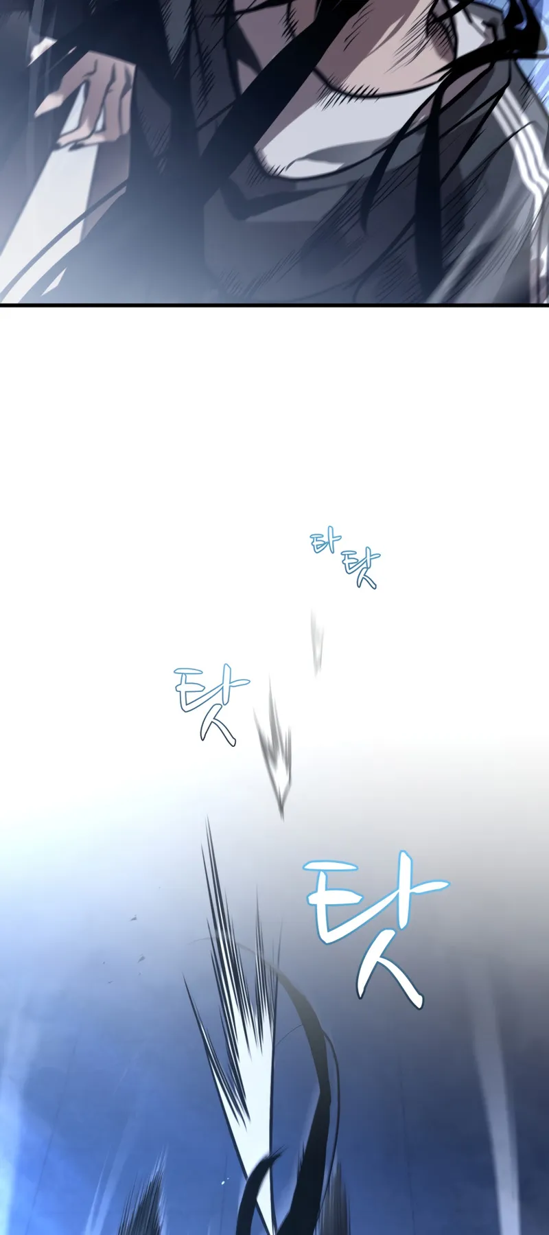 Dororo Re:Verse ตอนที่ 5 หน้า 35