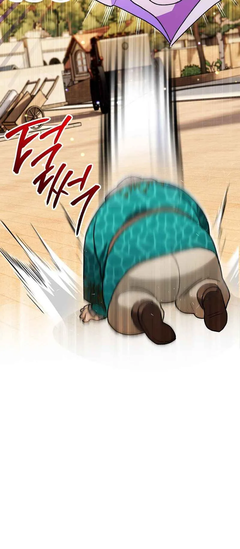 I Became the Genius Bastard of a Noble Dark Clan ตอนที่ 14 หน้า 78