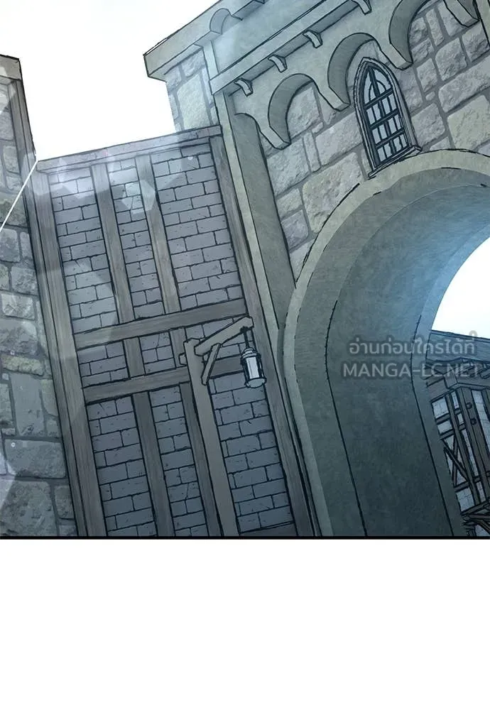 A Rogue Guard in a Medieval Fantasy ตอนที่ 27 หน้า 77