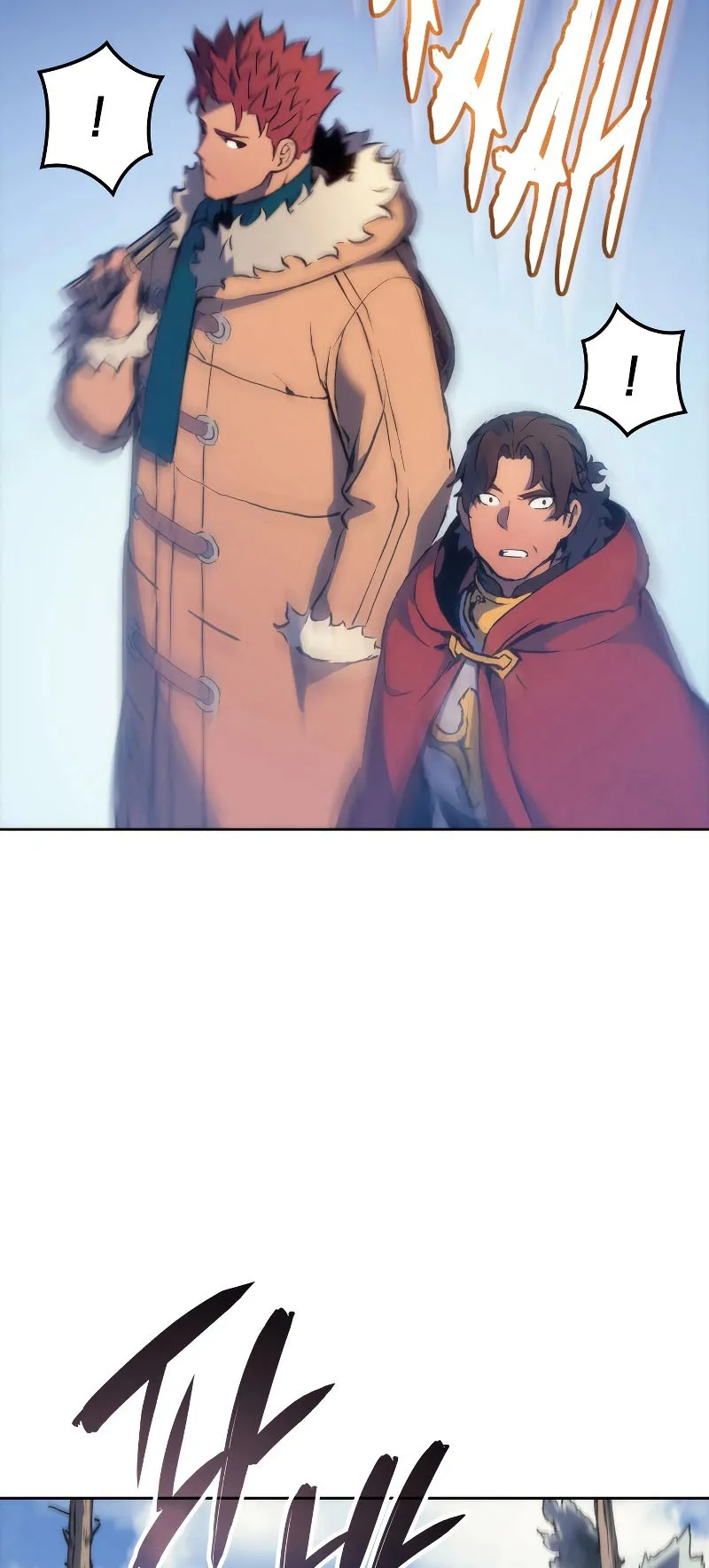 The Indomitable Martial King ตอนที่ 6 หน้า 67