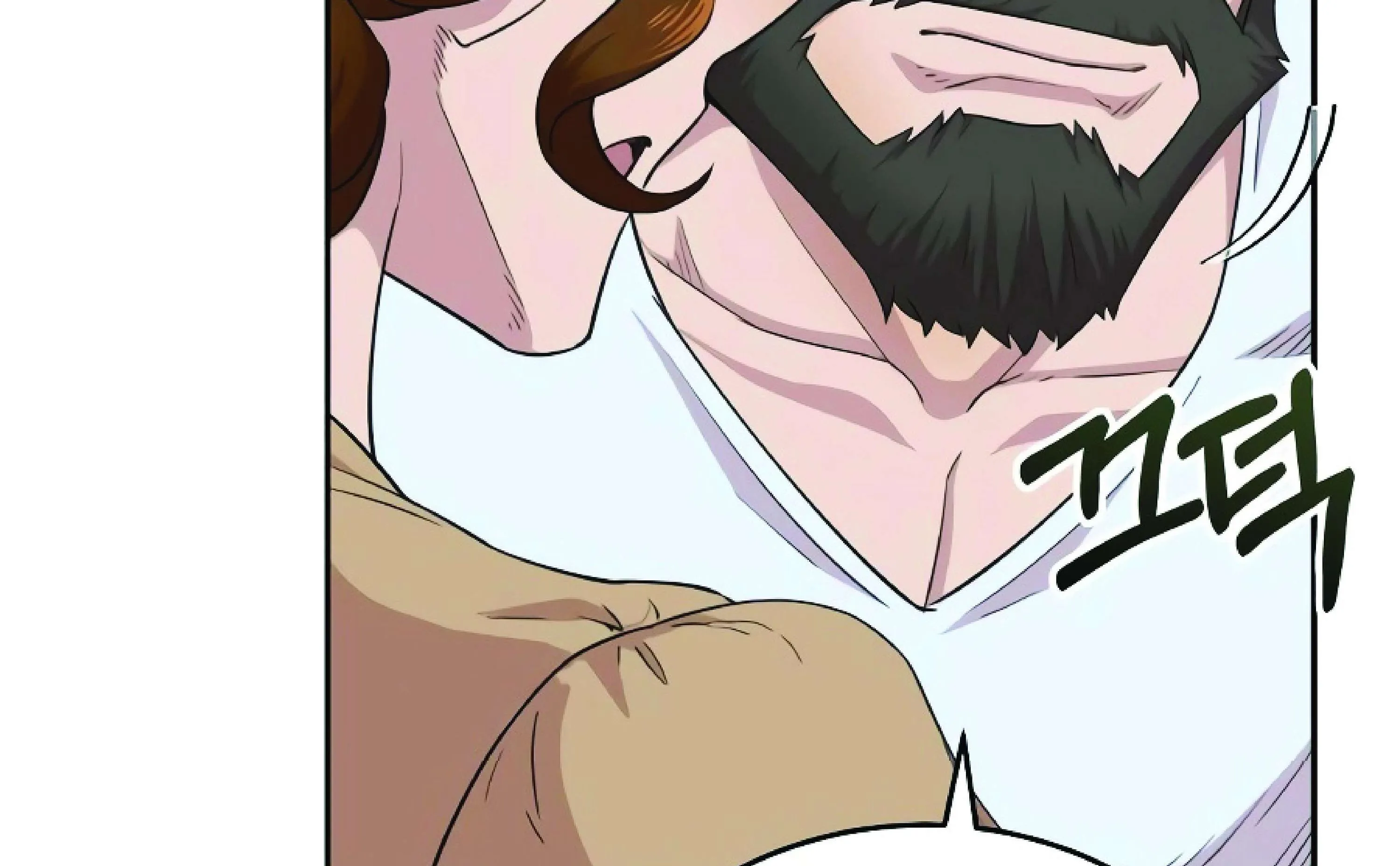 The Heavenly Demon Can’t Live a Normal Life ตอนที่ 3 หน้า 119