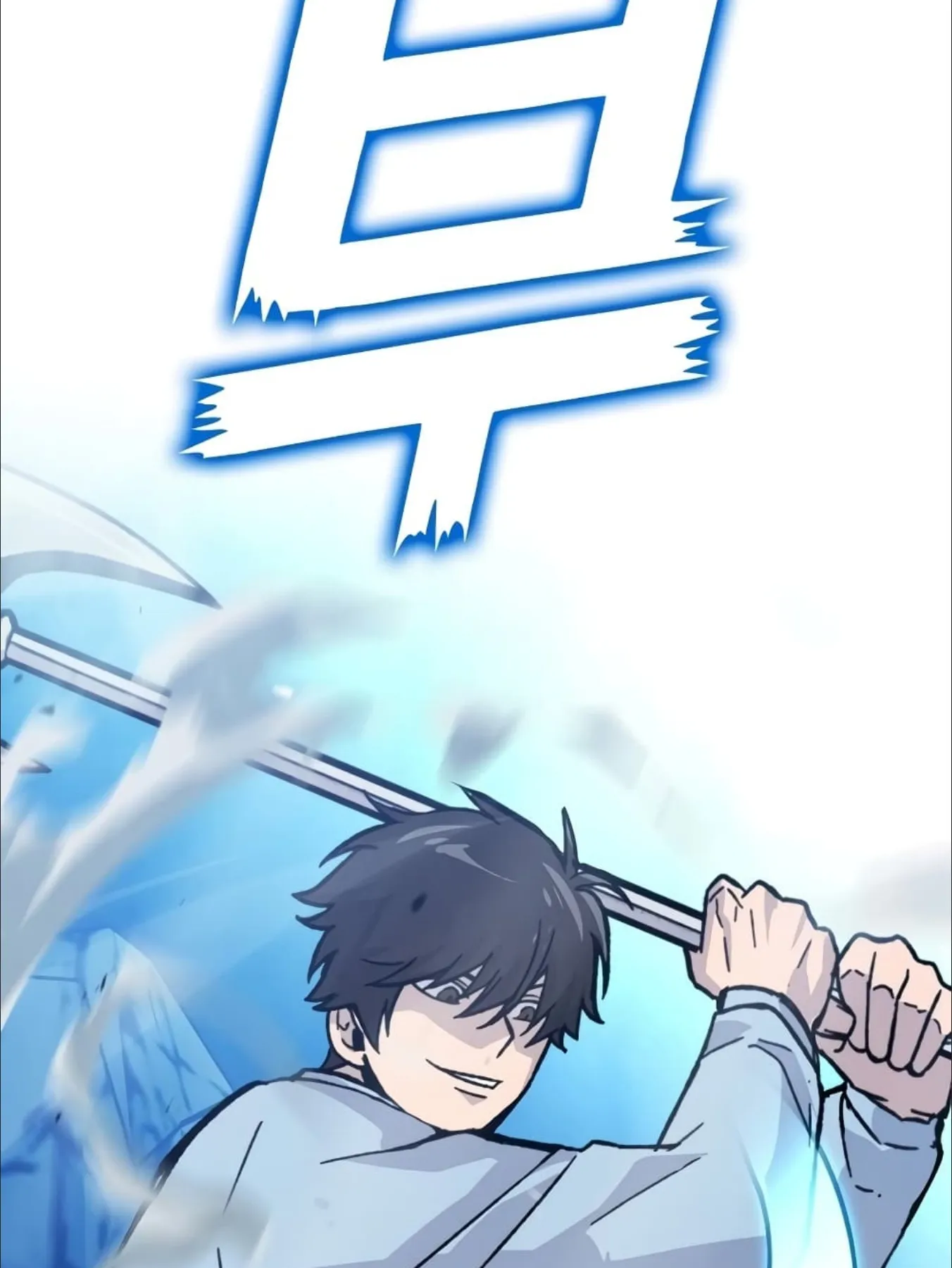 Demon Lord’s Martial Arts Ascension ตอนที่ 6 หน้า 99