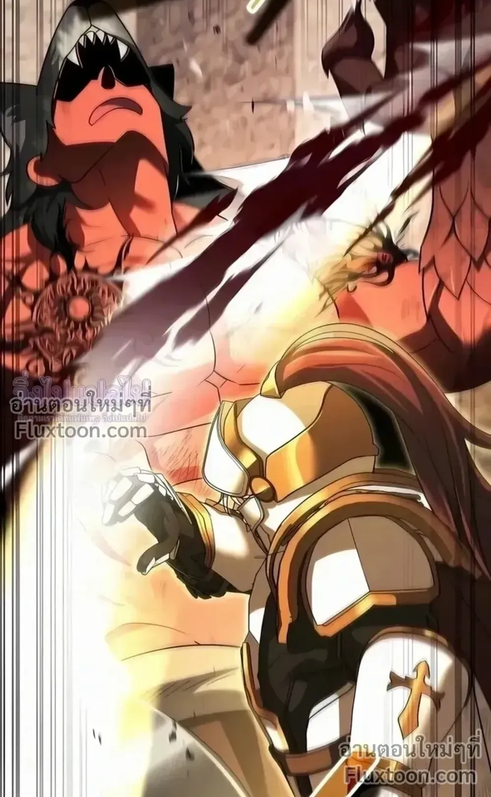 Sovereign of the Infinite Clones ตอนที่ 75 หน้า 63