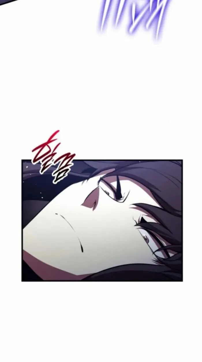 Rebirth of the Divine Demon ตอนที่ 11 หน้า 125