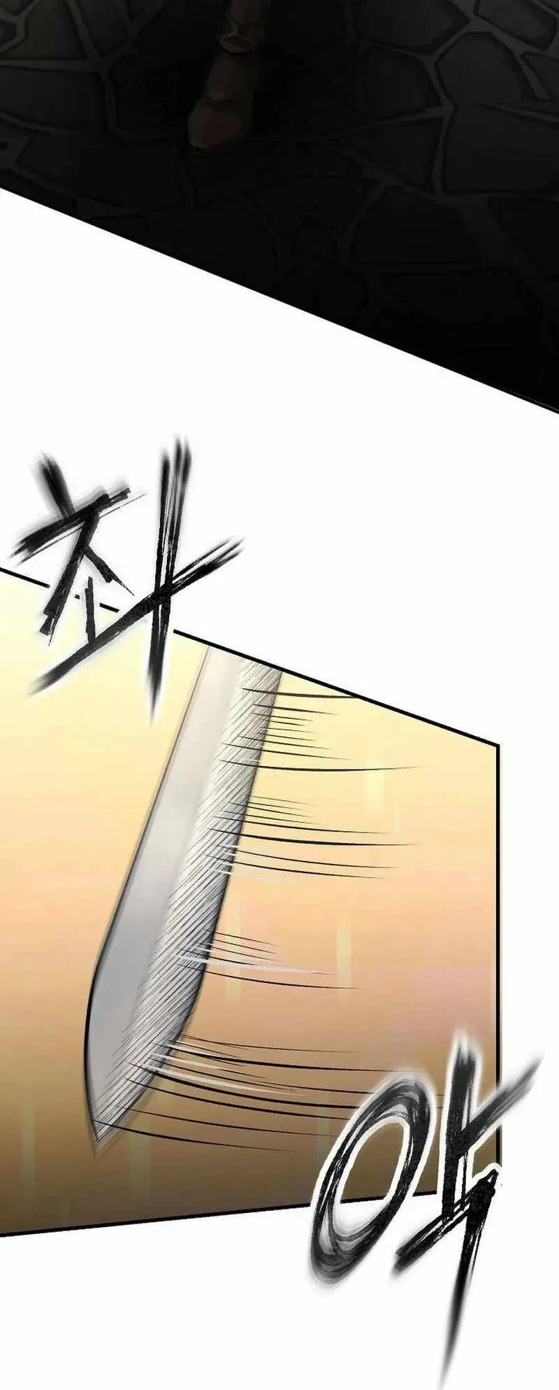 The Divine Sword of the Demonic Path ตอนที่ 31 หน้า 52