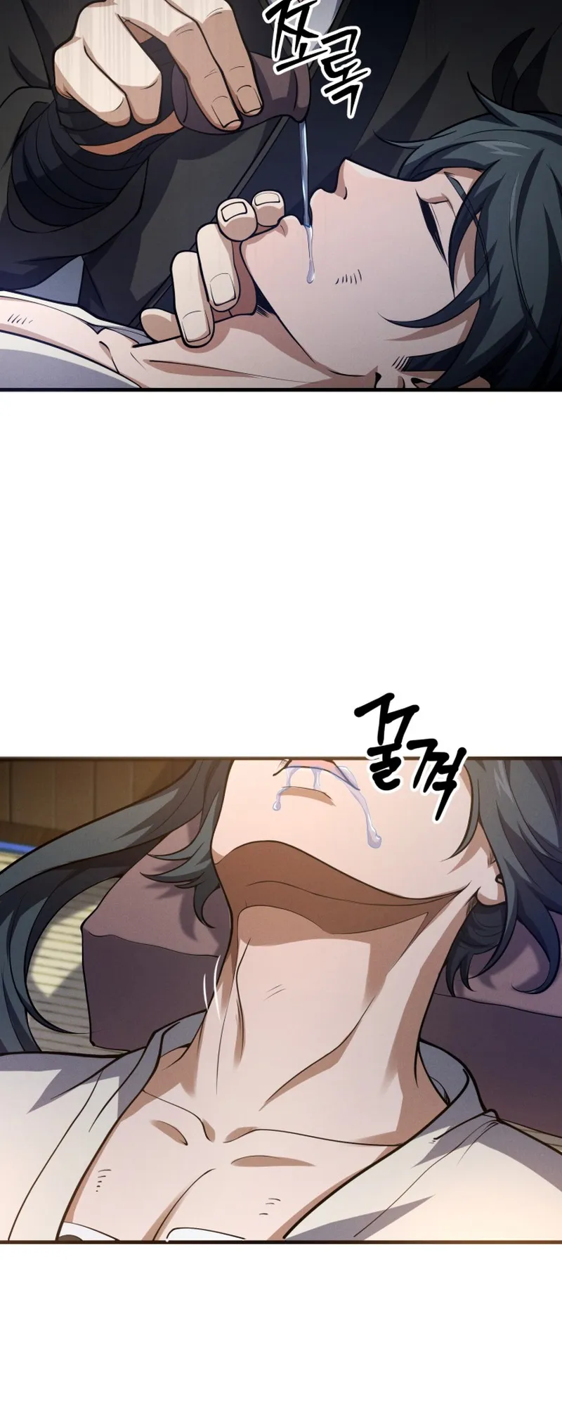 Reincarnated of Battle God ตอนที่ 2 หน้า 65