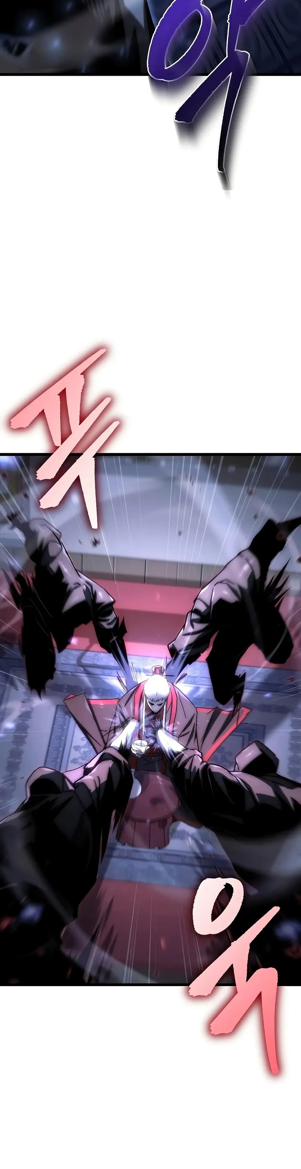 Legend of the Reincarnated Demon God ตอนที่ 1 หน้า 15