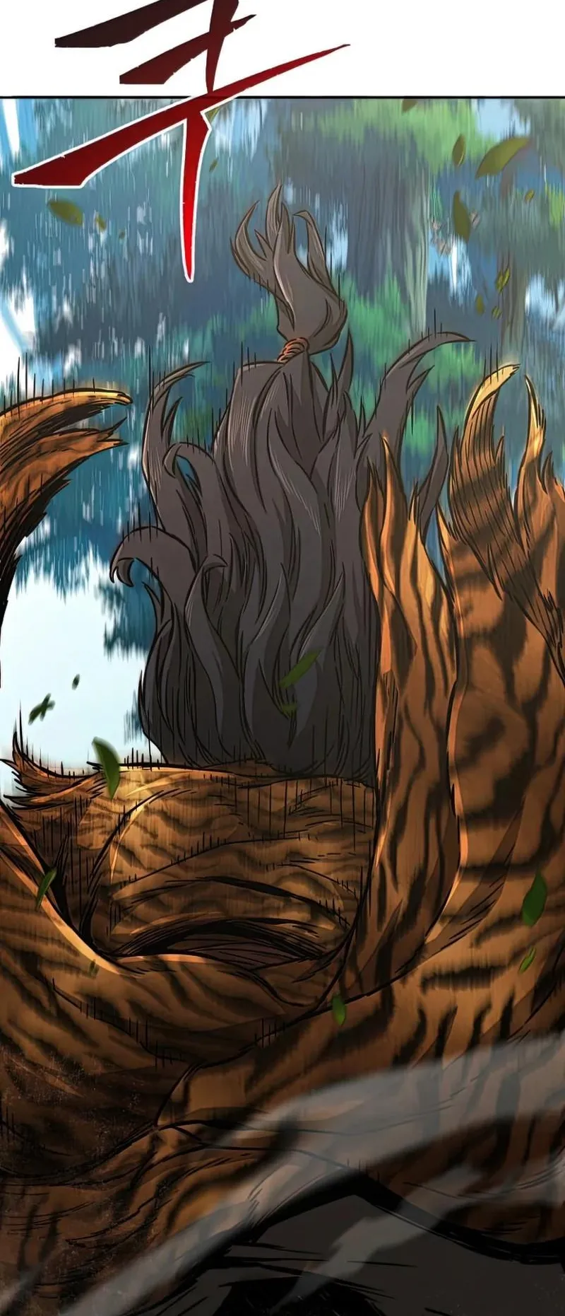 Absolute Sword Sense ตอนที่ 10 หน้า 10