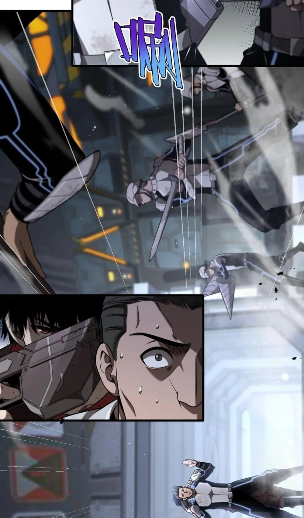 Doomsday Sword God ตอนที่ 1 หน้า 162