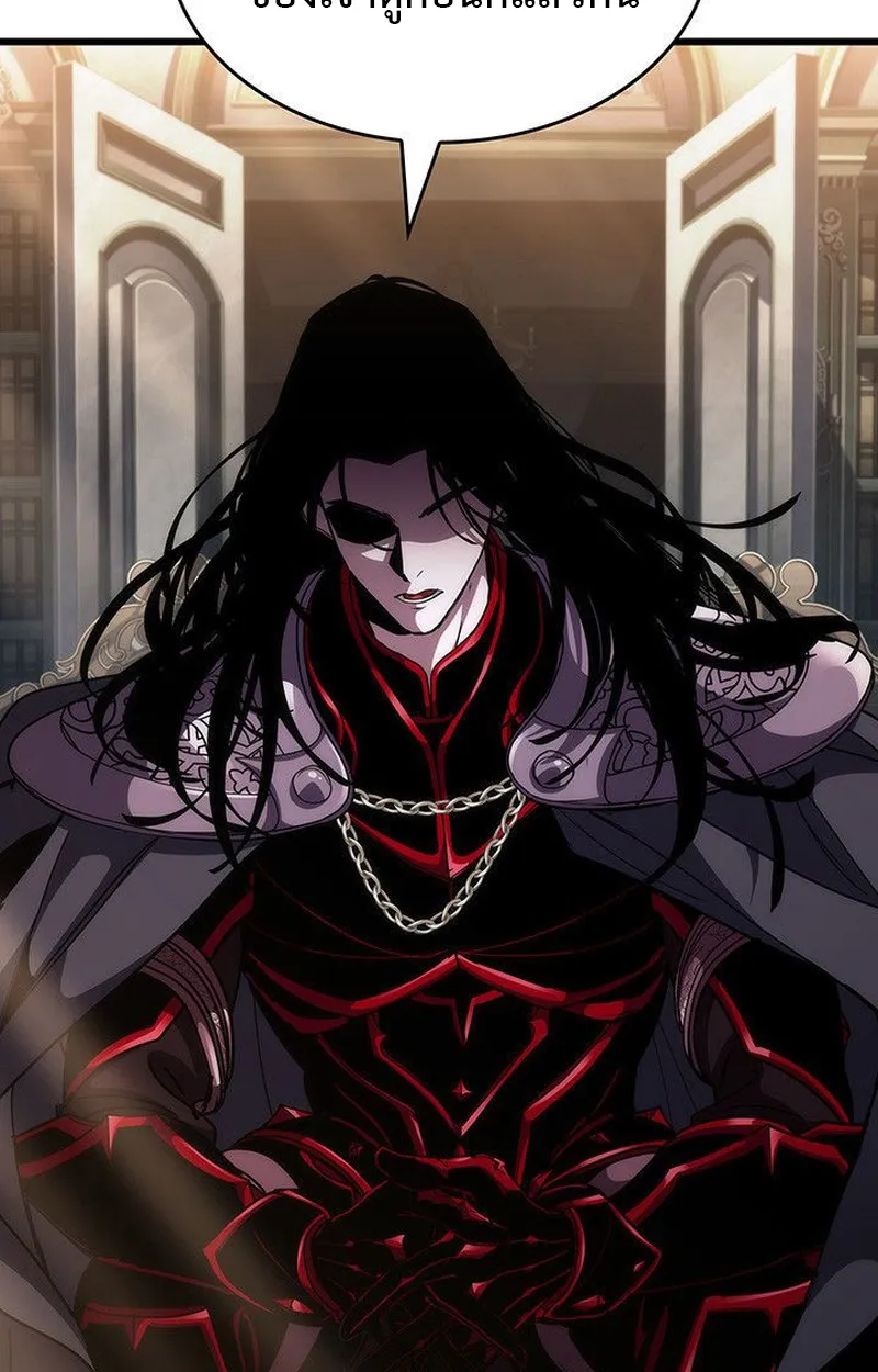 Crimson Reset ตอนที่ 16 หน้า 45