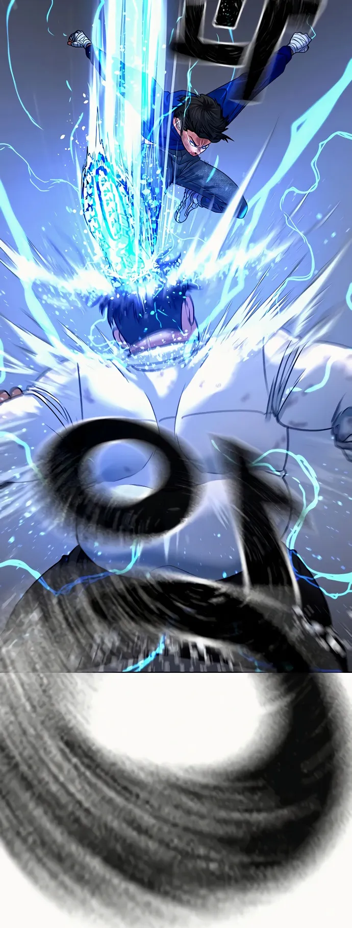 Reality Quest ตอนที่ 4 หน้า 69