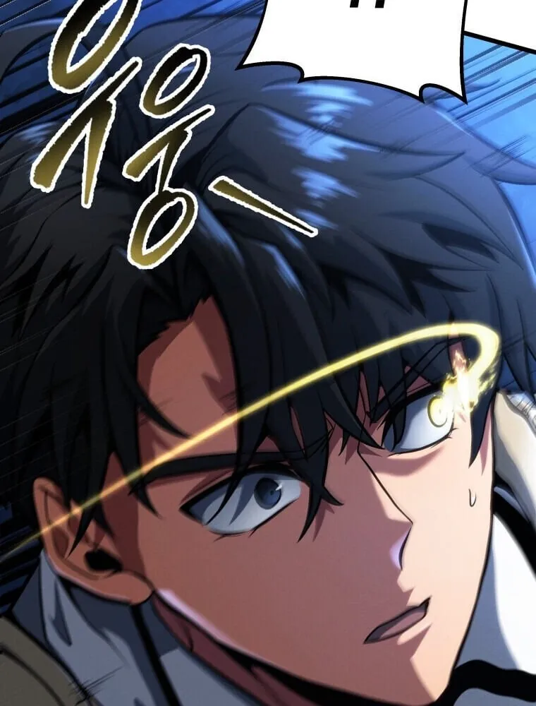 A Dragonslayer’s Peerless Regression ตอนที่ 67 หน้า 40