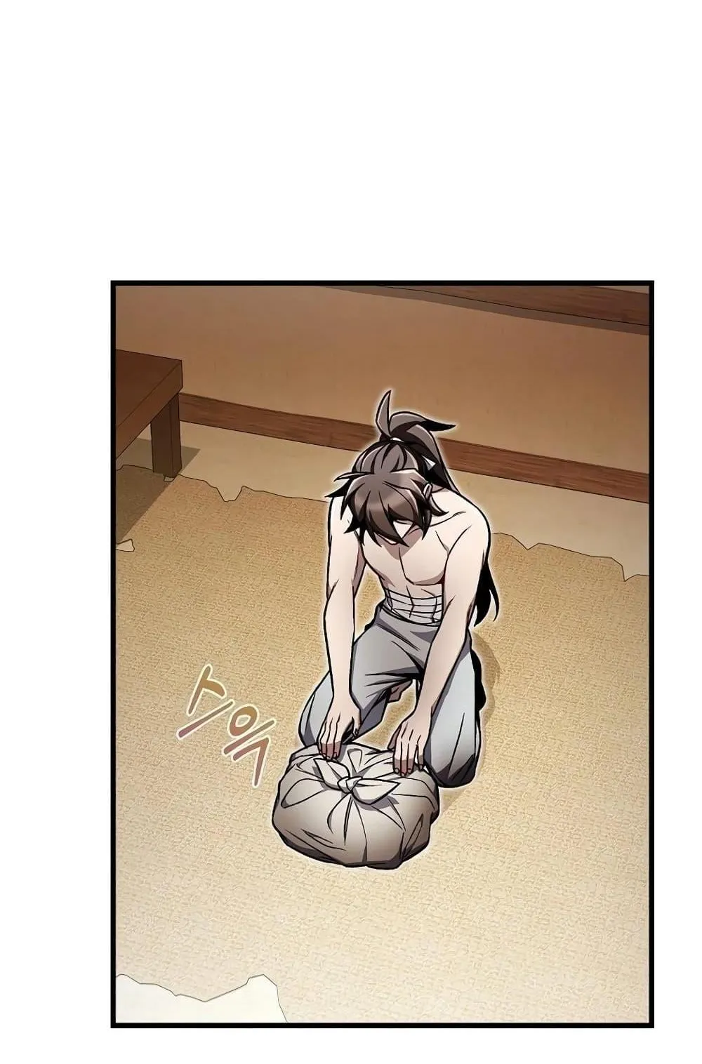 The Twin Swords of the Sima ตอนที่ 8 หน้า 9
