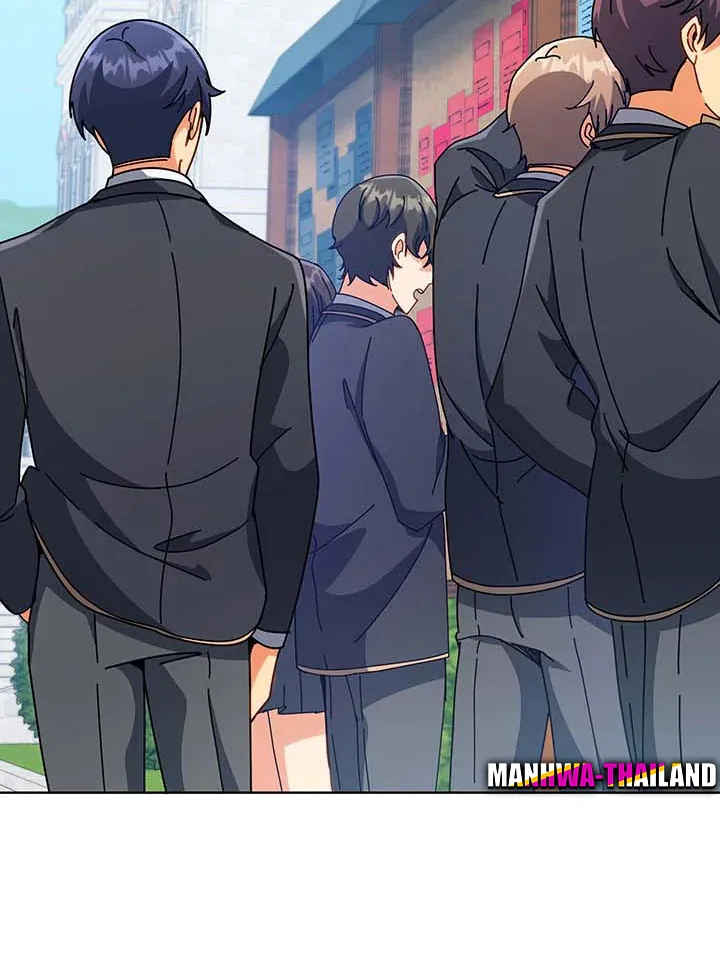 Necromancer Academy’s Genius Summoner Chapter 87 หน้า 64