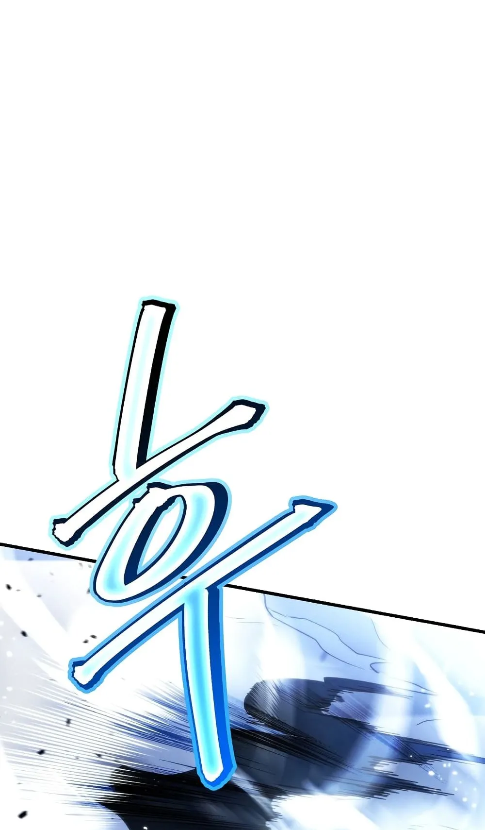 The Hero Returns ตอนที่ 3 หน้า 130