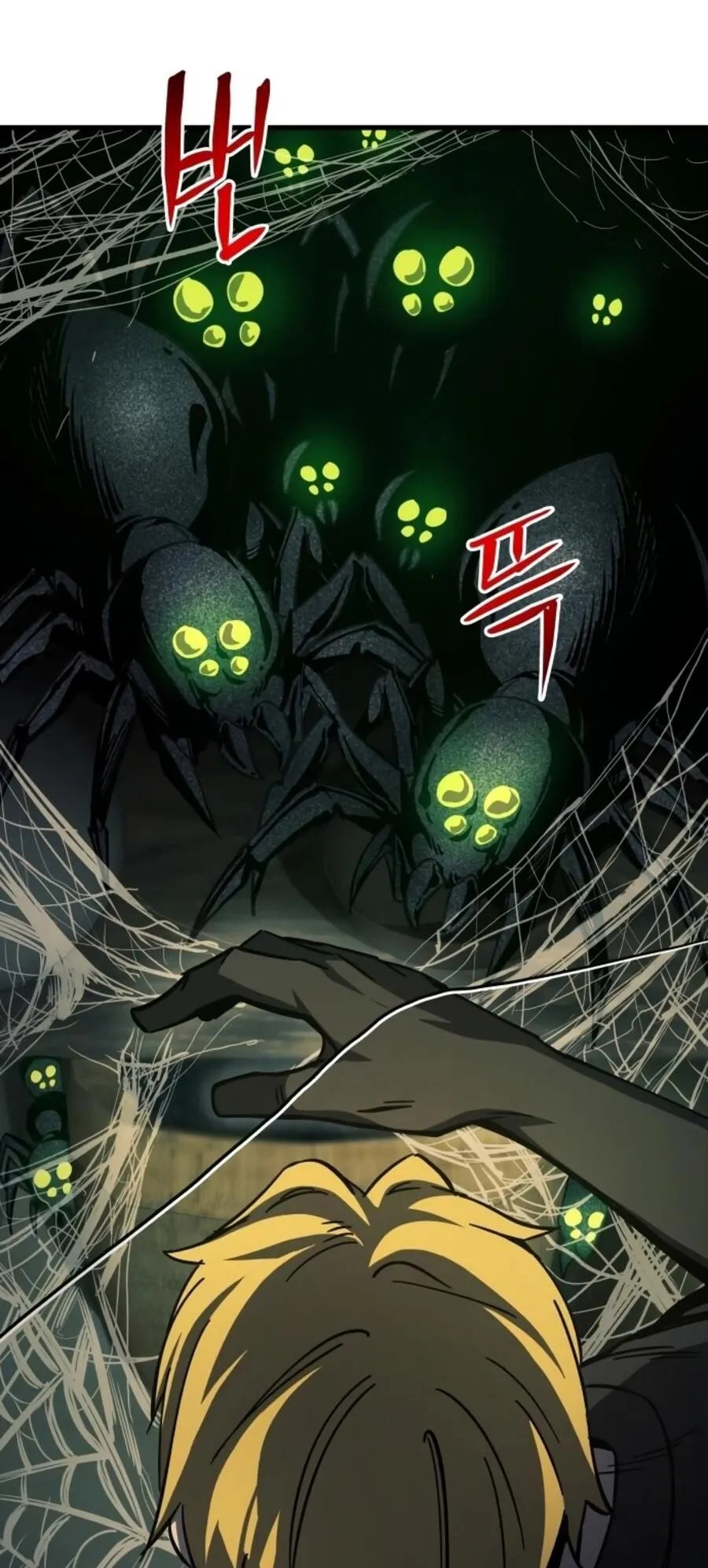Reincarnation of the Suicidal Battle God ตอนที่ 9 หน้า 43