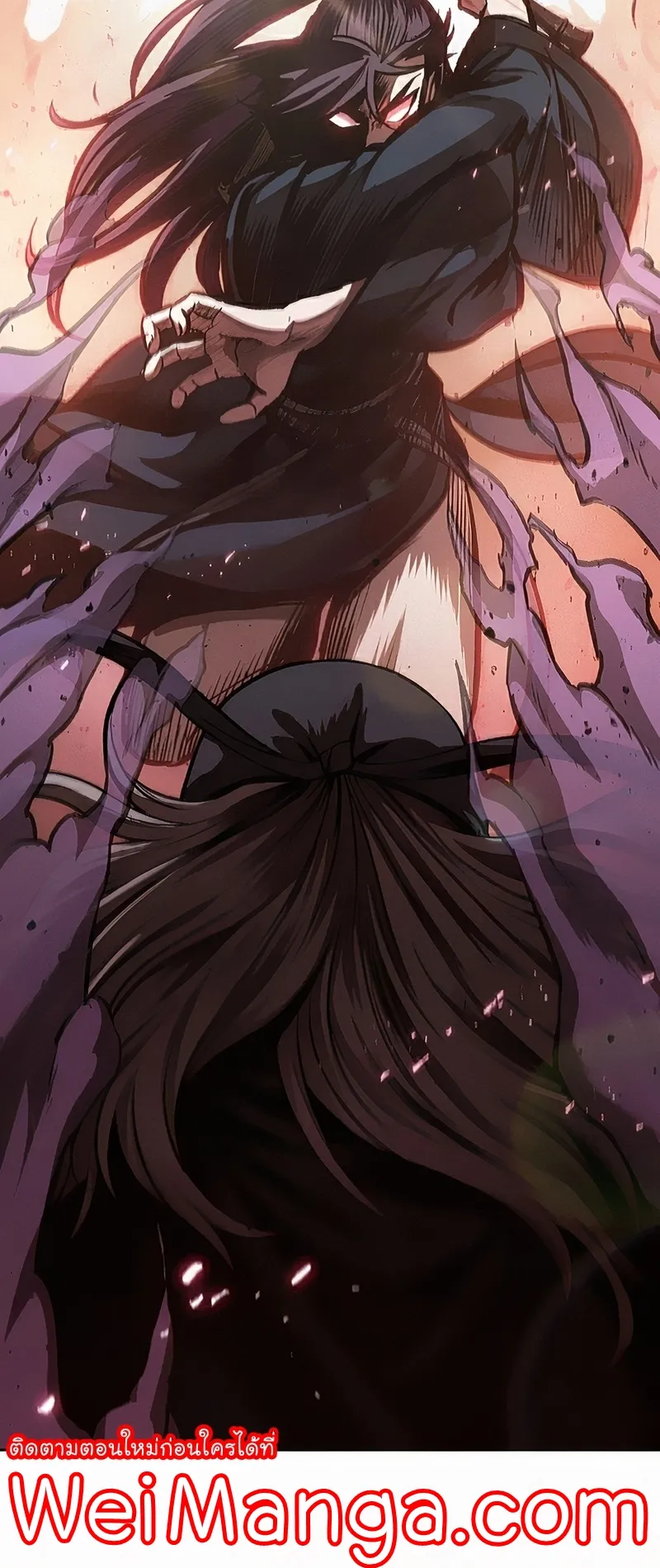 Nano Machine Chapter 81 หน้า 65